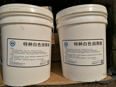 333 創(chuàng)圣特種白色潤滑脂