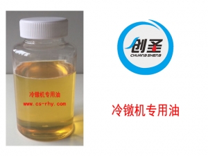 創(chuàng)圣  冷鐓機專用油