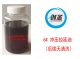創(chuàng)圣沖壓拉延油 SDR--6