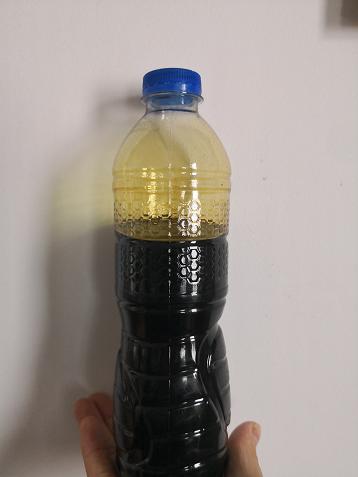 14 鍋爐燃料油